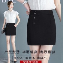 Front skirt and back pants 2021 spring and summer one-step skirt womens new short skirt elastic waist stretch stretch thin bag hip skirt slim
