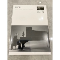 Spot Sakamoto Ryuico utau 2CD