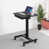 Ted suitable for lifting office conference computer desktop multi-function home lazy table air pressure adjustment can rotate and move