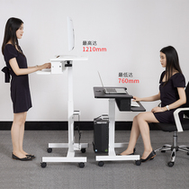 Standing computer Standing desk Movable desk Notebook Workbench Sofa Side table Conference speech table