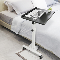 Removable laptop desk desk Lazy desk folding study table sofa table bedside table