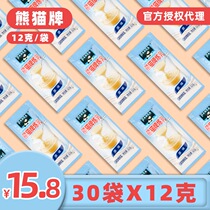 Panda Condensed Milk small package 30 bags condensed milk Household egg tarts Steamed buns Bread Milk tea Coffee baking Commercial