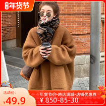 Design sense knitted cardigan lazy wind niche sweater jacket women loose 2021 autumn and winter New coat retro