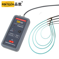 Ultra mini flexible current probe high-precision AC sensor (0 7A-350A) pint to PINTECH