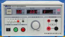  Weibo grounding resistance tester Safety tester Test wire package verification WB2678A 25A 35A