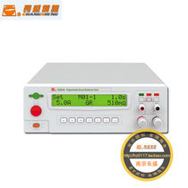 Nanjing Changsheng program-controlled grounding resistance tester CS9950 CS9950A