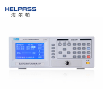 Precision DC low resistance tester HPS2510 Changzhou Haierpa precision resistance meter