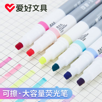 Hobbies can erase highlighter color marker pen rough key marker students use to take notes