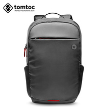tomtoc computer backpack male commuter large capacity business backpack waterproof ballistic nylon minority H61