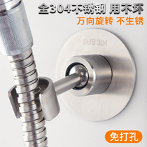 Toilet stainless steel Universal rotating adjustable shower base bathroom shower head bracket shower head bracket shower head seat