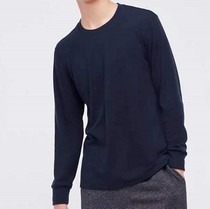 High Schuwarm mens autumn clothes warm and suede HEATTECH ULTRA WARM FABRIC Fabric Cut for a simple dress without backchanging