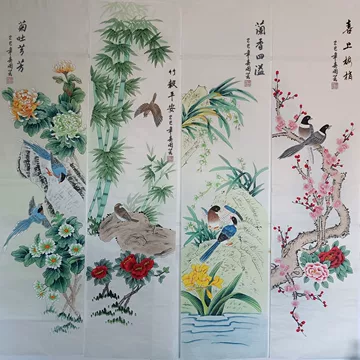 中国古美術★純手描き四条屏・梅兰竹菊画芯★国画・鄭板橋印款・肉筆・宣紙・带水印 梅兰竹菊四条屏纯手绘画芯-梅兰竹菊四条屏纯手绘画芯促销价格、梅兰竹