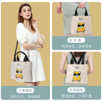 Mummy bag light small portable shoulder shoulder slung large capacity treasure Mother out multi-function fashion cartoon mother baby bag
