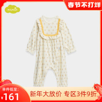 moimoln small clouds children's clothing spring and autumn newborn baby jumpsuit female baby sweet and lovely foreign style climbing clothes