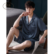 2021 new pajamas mens summer short sleeve shorts silk Ice Silk summer thin simulation silk size set
