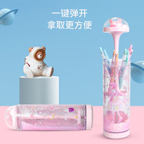 Quicksand luminous pen box Creative net red ejection pen holder Press lifting stationery box Customizable multi-function pencil box