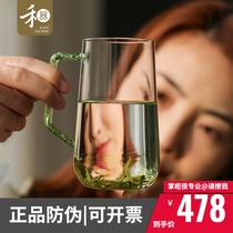 Heji glass water cup Qingni cup Office tea cup cup high-end high-temperature resistant men and women with lid green tea cup