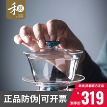 Hehe Xinghong Glass Cover Bowl Colorful Bright Gold Thick Heat-resistant Tea Bowl Taiwan Large Single Kung Fu Cover Cup