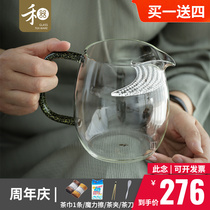 He instrument crescent gongdao cup filter crystal color Chengran tea utensils old white tea special boiling teapot boiled tangerine peel bubble teapot large