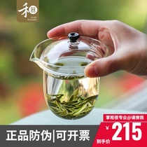 Hehe green tea glass bowl Jia Yi easy bubble Cup bubble Longjing hand grab tea bowl simple with filter large hand grab pot