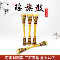 Yao drum Guangxi Yao long drum Hunan folk dance drum student craft drum decoration drum