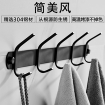 Black punch-free door rear adhesive hook bathroom wall hanging toilet hook wardrobe kitchen fitting room wall towel hook