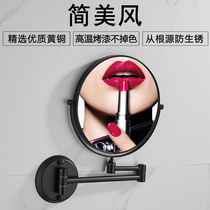 Bathroom full copper makeup mirror folding toilet mirror Toilet double-sided enlarged beauty mirror sticker wall hanging free punching