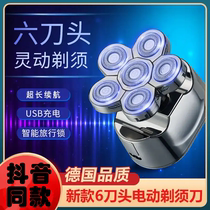 German Seiko quality 2021 new digital display six-head electric shaver head hair clipper Zhuo Tao LK8820