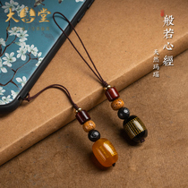 Dagoyang Original Natural Anaut If the mobile phone chain hanging pieces to decorate the personality ancient style of men and women
