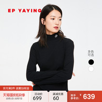 EP YAYING YAYING womens semi-high collar embroidery long sleeve slim knitwear 2021 autumn and winter New 5518A