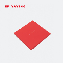 (Courtesy) EP Yonne Custom Remembrance Day Holiday Red Gift Box Empty Box Envelope Card box]