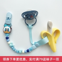 Japanese cartoon baby tooth rubber chain baby appeasement pacifier anti-fall chain bite-proof drop chain toy anti-lose chain belt