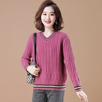 V-neck knitted top short pullover base shirt autumn and winter 2021 new ladies twist sweater loose