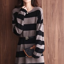 2021 autumn and winter New long sweater female Korean version of large size wool sweater women loose round neck stripe base shirt Women