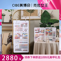Japan high-end imported 298 color nail oil glue 2021 new durable environmental protection Rainey nail shop special set