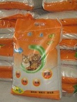  Cat litter Saimei cat litter 10 kg 10kg strong absorption super deodorant special price Jiangsu Zhejiang Shanghai and Anhui