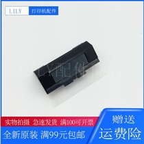 For the new Samsung 4725 2510 4521HS 4621 the pickup roller Xerox 3200 3125 The pickup roller