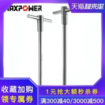 Maibo t-type inner six-angle wrench with handle Inner 6-angle universal extended hexagonal inner six-square single screwdriver tool