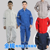 Thickened cotton work clothes suit for men and women welding labor protection clothing Cotton fire flower shipyard engineering wear-resistant and anti-scalding