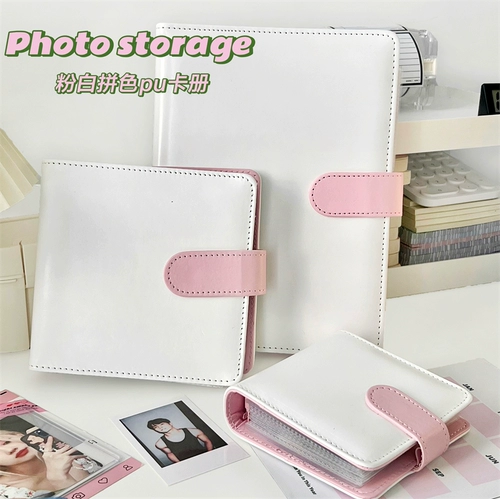 Четыре дворца Гранд -карт