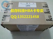  Brand new original box package Emulex Lpe1250 8Gb PCIe single-port HBA fiber optic card