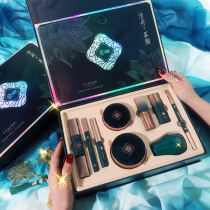 Official website Dior Queens domestic cosmetics set full set of lipstick high-gloss powder air cushion gift box