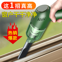Sweeper brush household multifunctional bed electric dust removal brush ash artifact gap Universal groove cleaning vacuum cleaner