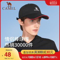 CAMEL CAMEL outdoor hat men and women tide Joker fashion sports 2019 summer baseball cap sun hat