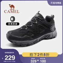 Camel outdoor hiking shoes mens autumn and winter new non-slip grip wear-resistant platform sports mountaineering shoes mens anti-splashing water