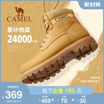 Camel Mens Shoes 2021 Spring and Autumn Martin Boots Mens High-top Toilwear Cotton Shoes Rhubarb Boots Leather Snow Boots Tide