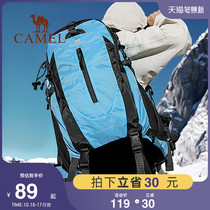 Camel outdoor mountaineering bag womens large capacity hiking backpack mens multi-function waterproof lightweight travel backpack