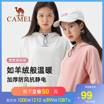 Camel outdoor fleece jacket mens hand fleece jacket liner spring and autumn and winter double-sided velvet thickened sweater women