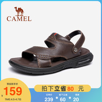 Camel mens shoes 2022 Summer leather sandals mens leather Dual-purpose outside wearing sandals non-slip soft bottom outdoor beach shoes
