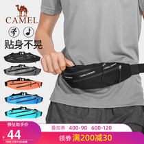 Camel Sports running bag 2021 New Men and women running pack marathon thin cell phone bag summer fitness bag tide